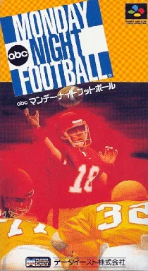 ABC Monday Night Football (Japan) box cover front